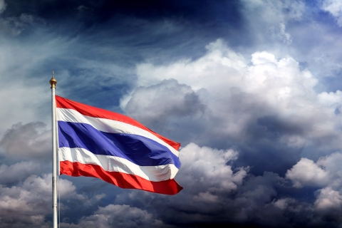 Thailande drapeau